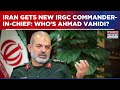 Who Is Ahmad Vahidi? Iran's New Revolutionary Guards' Commander-In-Chief After Khamenei's Death