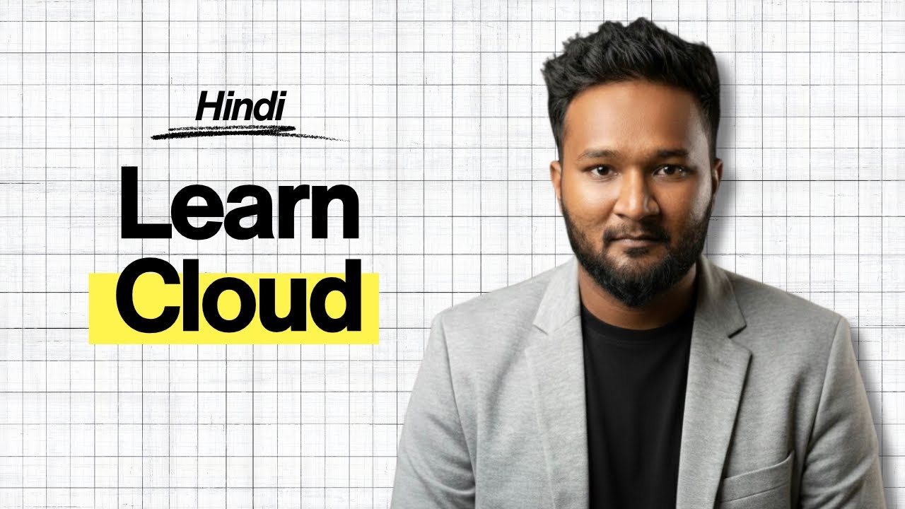 IAM in GOOGLE CLOUD explained in Hindi