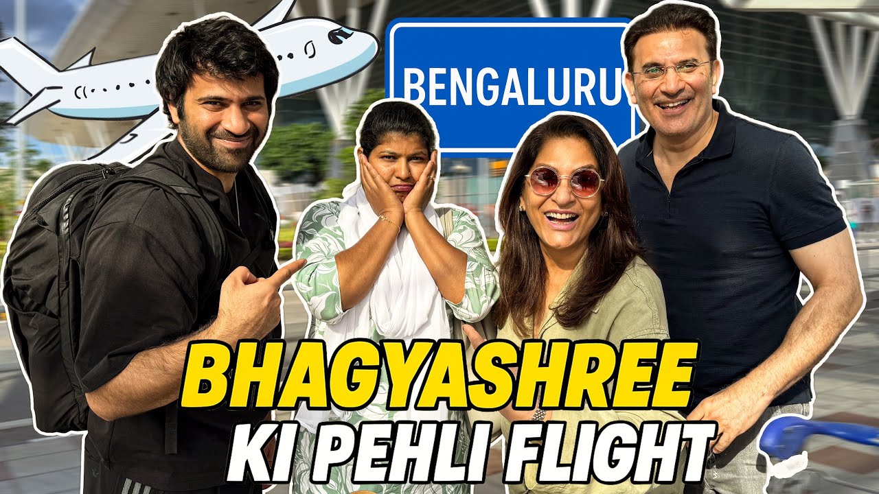 Bengaluru ki Khao Galli aur Bhagyashree ki first flight! ✈️✨ 