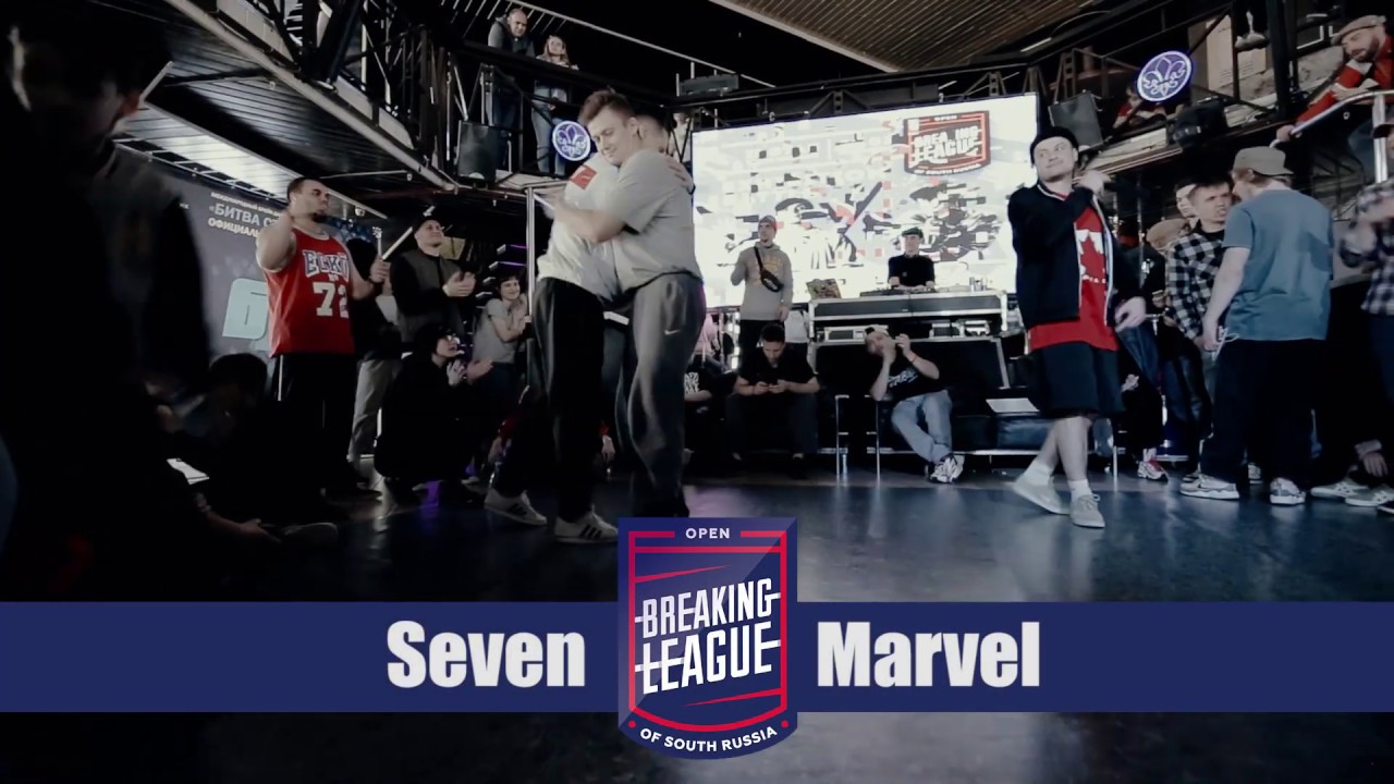 Екф спорт баттле