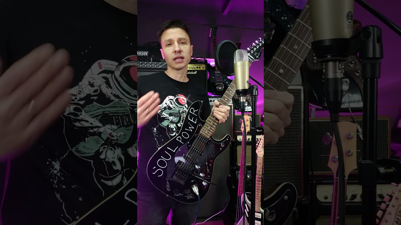 🎸 ФИДБЭК НА ГИТАРЕ - КАК ПОЛЬЗОВАТЬСЯ? 