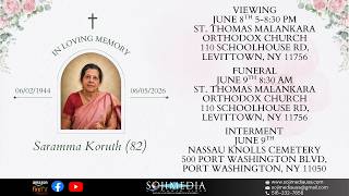 FUNERAL | SARAMMA KORUTH