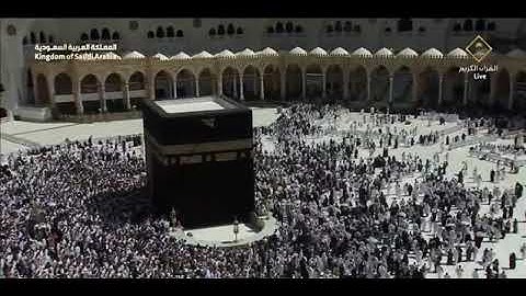 من سورة الفجر الى سورة القدر بصوت الشيخ احمد عيسى حسن المعصراوي برواية شعبة عن عاصم الكوفي