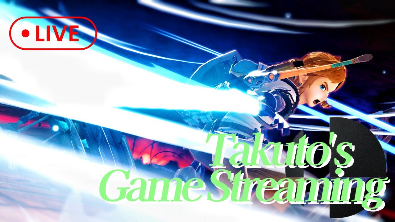 リンク宇宙最強目指します！