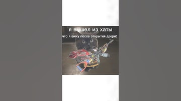 И дипает #раст #мем #мемы #rust #funny #рекомендации