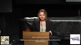 ΕΚΠΑΙΔΕΥΤΙΚΟΣ ΟΜΙΛΟΣ ΓΡΑΨΑ - FRANCHISE BUSINESS AWARDS 2026 ΜΕ ΤΟ ΒΡΑΒΕΙΟ GREAT SERVICES QUALITY!