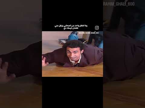 انا عندي الدنيا تزعل ولا تزعل مني يوم