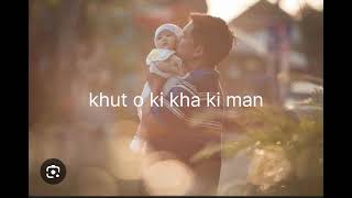 Oi Oi Khon Remix Ai Versions