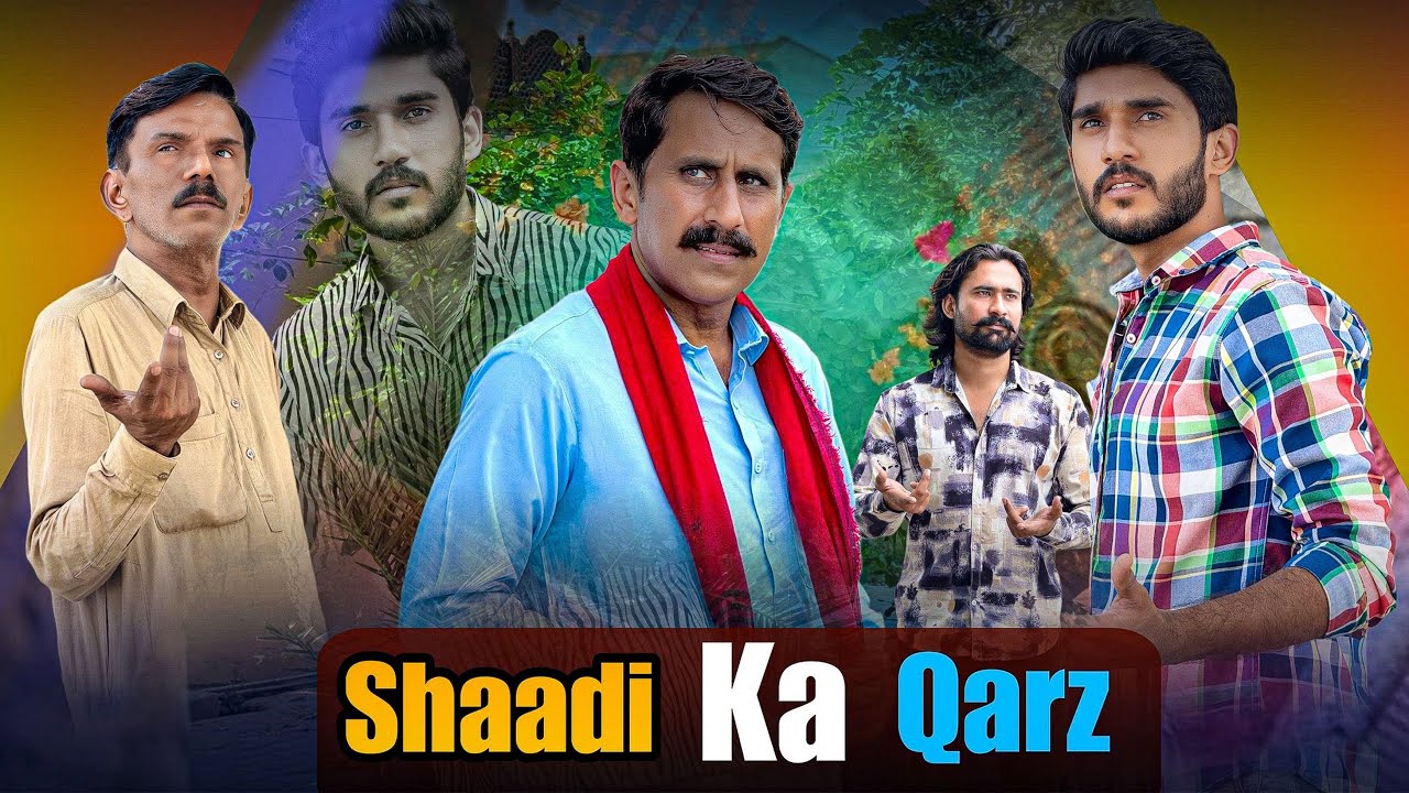 Shaadi Ka Qarza | Dikhawa Buri Bala | Stories By Jamshaid
