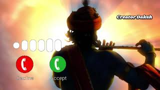 New Message Ringtone Notification Ringtone//SMS Ringtone//Mgs Ringtone//Message Tone #ringtone  screenshot 1