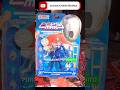 Encontré la figura de PEPSIMAN en el TIANGUIS #videogames #videojuegos #pepsiman #japon #games #toys