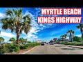 Myrtle Beach Kings Highway / US-17 Business Driving Tour in May!