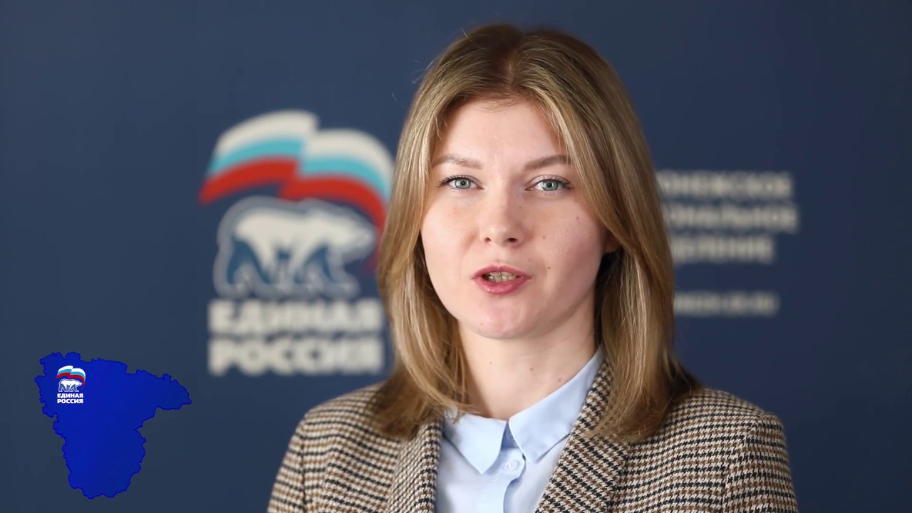 Елена Бойкова - YouTube