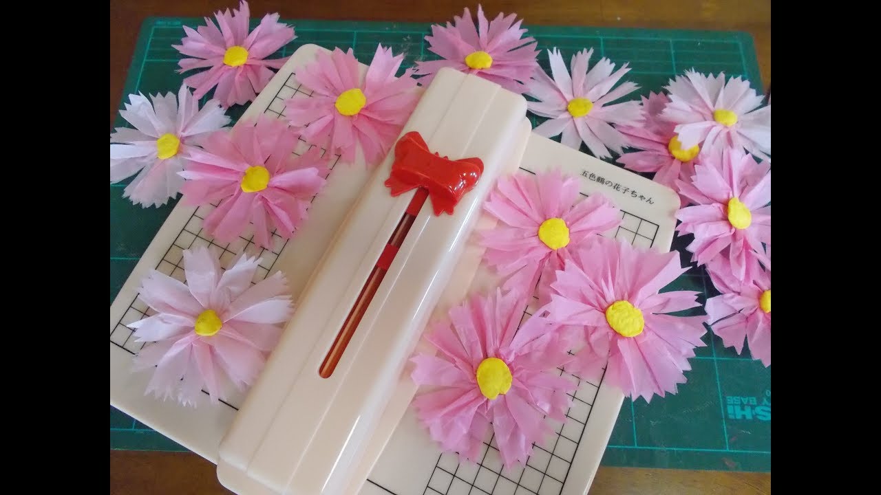 Kimie Gangiの五色鶴の花子ちゃんで作る 簡単 お花紙コスモス Youtube