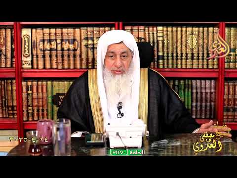 What is the ruling on bedding and outer garments if semen gets on them? Sheikh Mustafa Al-Adawi