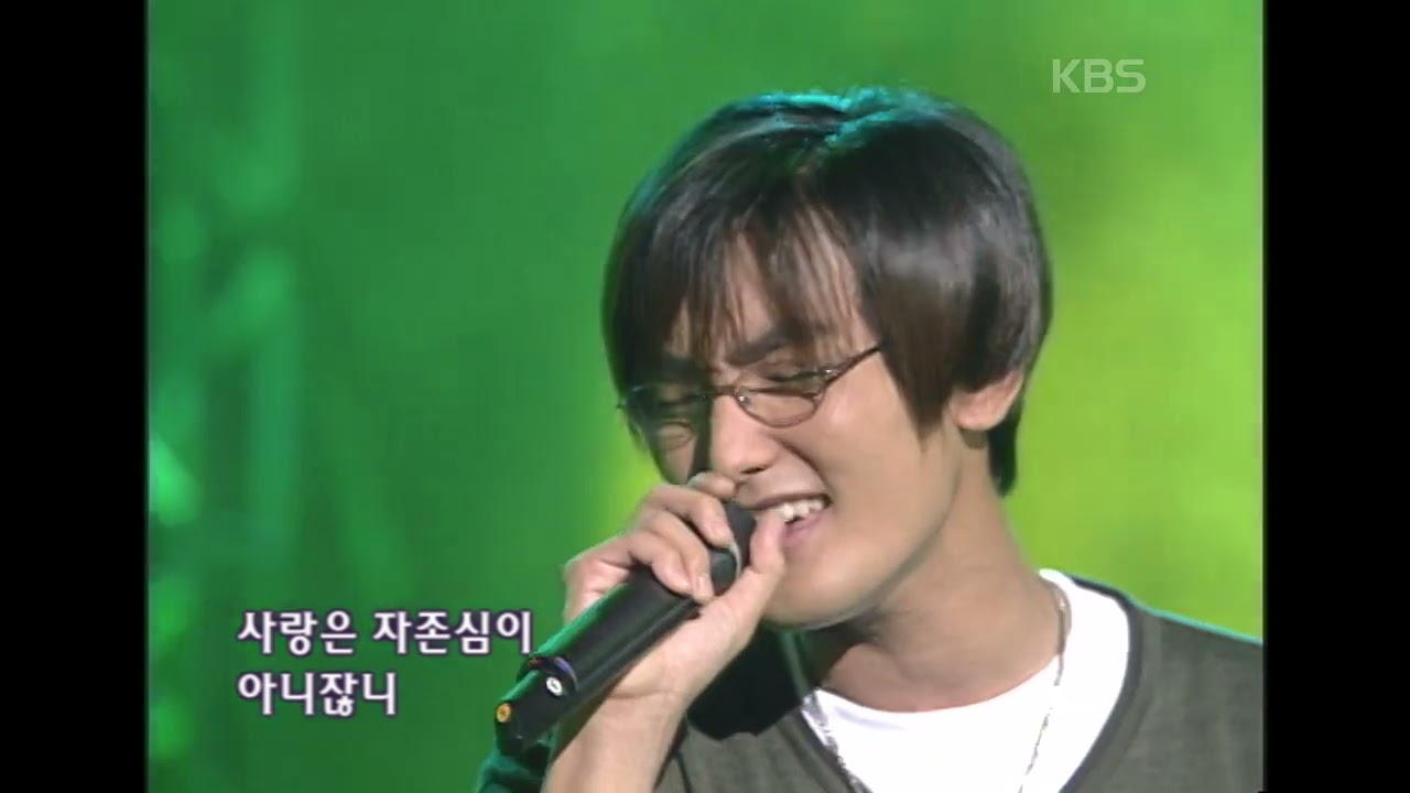 강타(Kangta) - 그 해 여름 [뮤직플러스] | KBS 20010929 방송