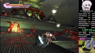 Onimusha 3: Demon Siege Any% Normal Difficulty Speedrun (1:24:25)