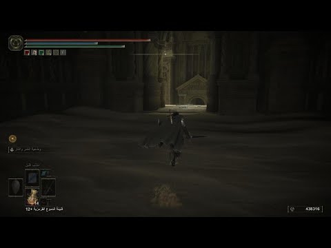 ELDEN RING هزيمة ليدا فارسة الابرة وحلفائها 