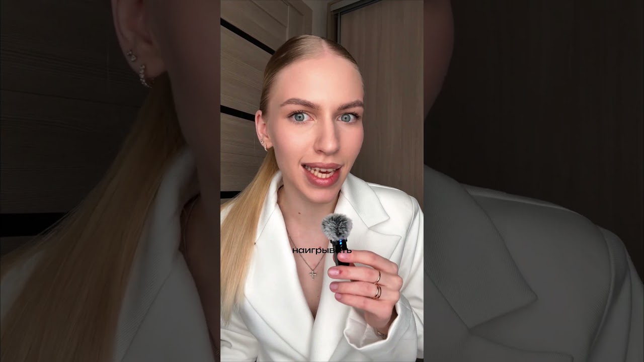 надеюсь они прекратят это снимать 🙏 маска-слайм: WW145742 | Ozon 2623954024