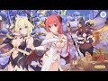 プリコネR「ラブ＆パニッシュメント　悪魔が届けるクリスマス」ログインストーリー　Login Story