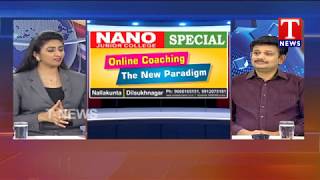 Study Guide | Nano Educational Academy Directors About Online Coaching | TNews Telugu