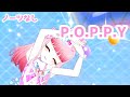 【ひみつのアイプリ】P.O.P.P.Y/ジュエルバズリウムルビー※ノーツなし