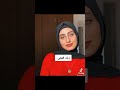 مشاهير تكبروا عند الشهرة رأي الخاااص 