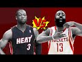 【NBA】ウェイドとハーデン：どっちが上？Twitter論争に参加します。