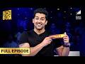 Stage par hua konse product ka advertisement? | Dus Ka Dum