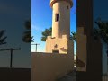 مسجد اثري قديم في مدينة الرويس شمال قطر تم صيانته