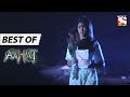 সেই মেয়েটার প্রতিচ্ছবি  - Best Of Aahat - আহাত - Full Episode