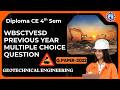 Hydraulics CE 4th Sem | Very Short Answer Questions 2022 | Diploma Civil Engineering Exam