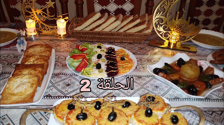 ثاني يوم من رمضان 🌙✨|| اقتراح طاولة رمضان...