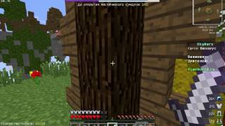 Minecraft SkyWars VimeWorld [Mini-Game]