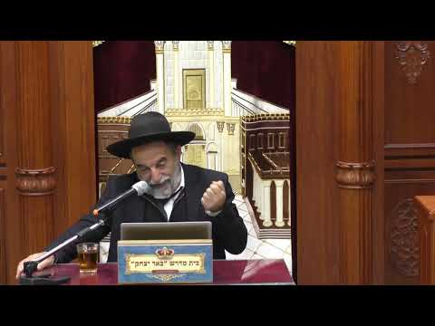 פרשת השבוע | הרב יהודה נקי |פרשת  תרומה תשפ"ד