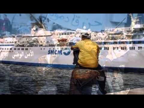 2013 الهم همي و أنا نحكيه