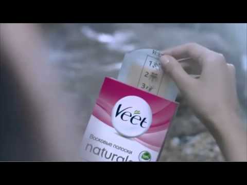 Veet havas.net online