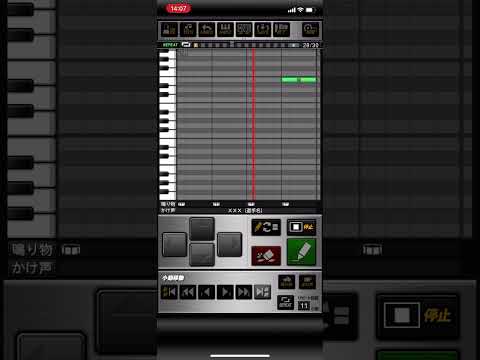 【プロスピA応援歌】フォニイ/ツミキfeat.可不