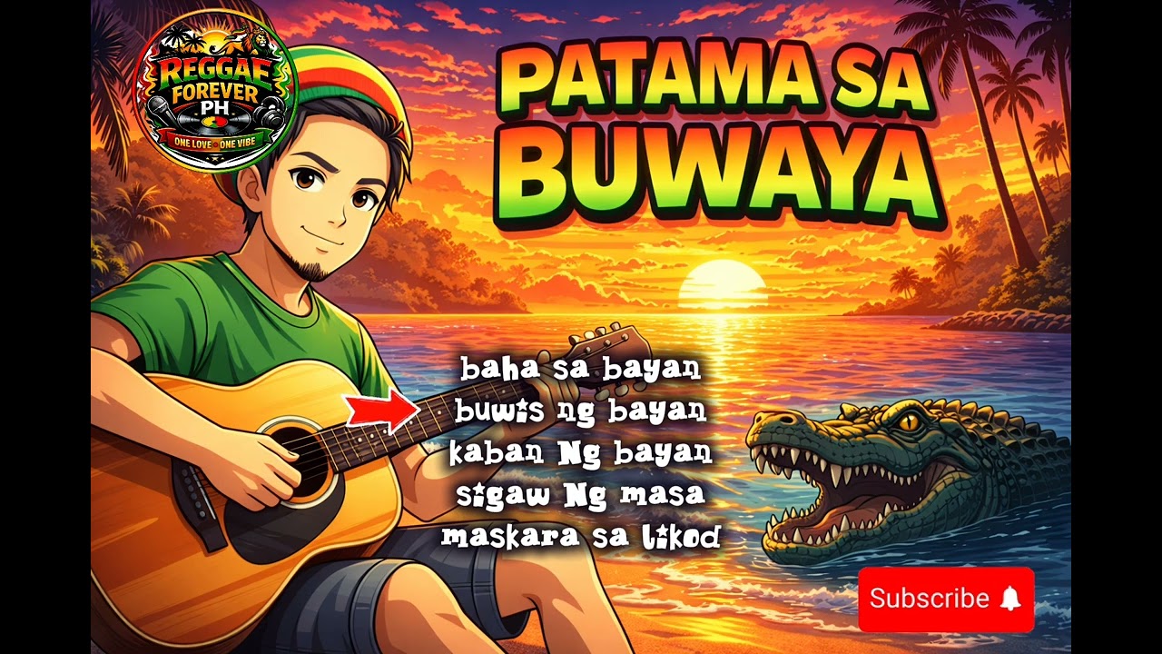 2026 TRUMPET REGGAE VIBES MINI ALBUM VOL 1