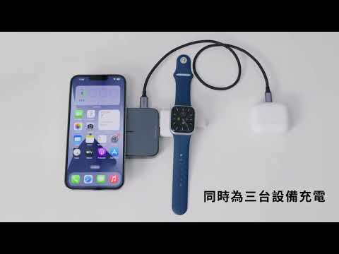 綠聯UGREEN｜磁吸無線快充行動電源