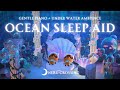 【あつ森BGM】幻想的な海の中でぐっすり眠る🪼🫧|まめきち・つぶきちと睡眠導入|リラックスピアノ+水中環境音|途中広告なし|8時間|作業用・睡眠用BGM|Sleep Aid【ACNH】
