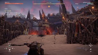 Horizon Forbidden West_20220303004656