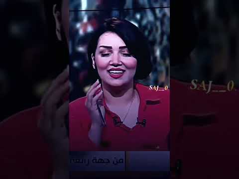 منى سامي تحجي على محمد الحلبوسي