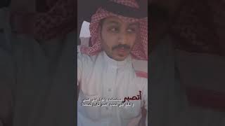 شعر | اتصبر ببتسامه واقول اني هني