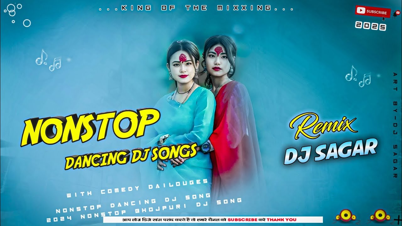 NONSTOP BHOJPURI DJ SONGS | DANCING DJ SONGS REMIX | VIRAL DJ SONGS 2025 | DJ SAGAR PALBAZAR 