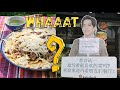 What Dimash LOVES to eat! Have a nerve to try it?