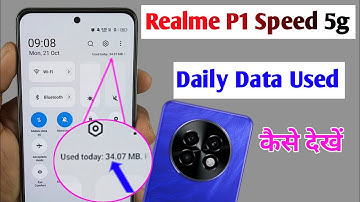 realme p1 speed 5g daily data used setting / realme p1 speed 5g me daily data use kaise dekhe