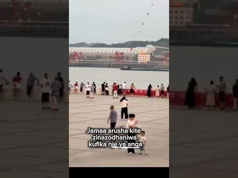 JAMAA ARUSHA TIARA ZINAZODHANIWA KUTOKA NJE YA ANGA