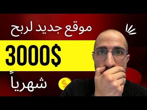 فيديو: هل تشيفي كوبالتس موثوق به؟