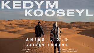 KEDYM x KOOSEYL  - Anfas /  ⴰⵏⴼⴰⵙ ( Clip Officiel )